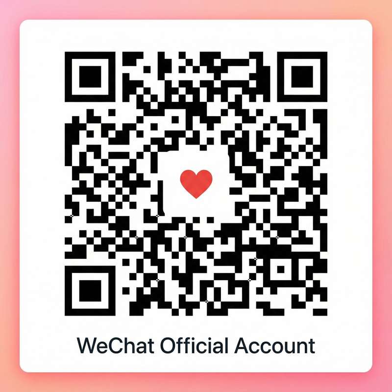 糖心公众号